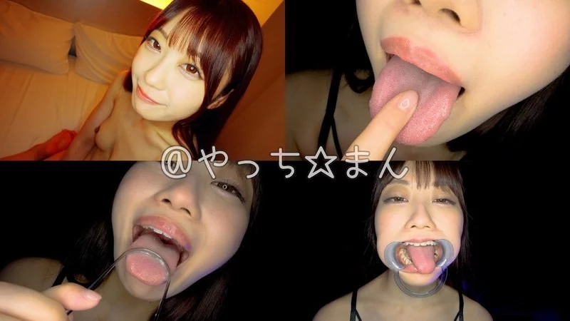 Y-266 [개인 촬영] 카사기 이치카의 구강 관찰: 혀를 놀리고 손가락을 빨며 마우스 오프너로 입안을 보여주며 쾌감에 몸부림치다